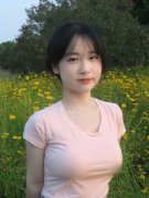 经地方纪委常委会会议研究并报地方批