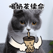 然滑动屏幕然后点击广东资历领取