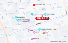 104套房源248组客户认筹