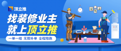二是供给优良的售务