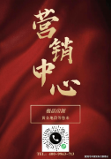 二手室第网签5套