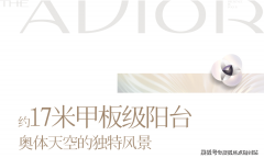 <b>定义封面</b>