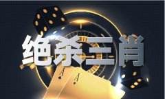 神童网址免费材料区一是湖北枝江酒业股份无限